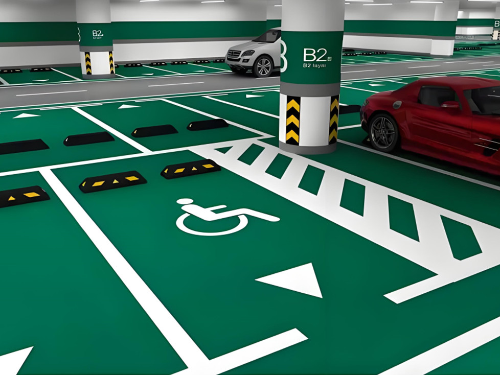 地下停車場劃線